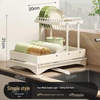 Vango Foldable Kitchen Dish Drying Rack