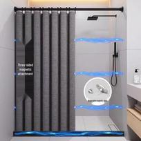 Premium Grey No-Drill Magnetic Shower Curtain Set
