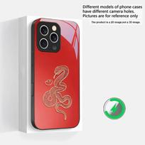 Xuanjin Secret Pattern Suitable For iPhone 16E 17 Pro Max 15 Pro 14 13 Plus 12 mini 11 16 Air 17Pro magnetism Glass Phone Case iPhone 15 Pro Max