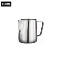 100-350ML Nerūdijančio plieno pieno putojimo indelis Espresso kavos Barista amatas Latte Cappuccino grietinėlės putojimo ąsotėlis