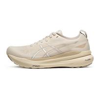 ASICS Gel Kayano 31 'Birch' 45