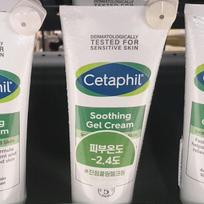 Cetaphil Soothing Gel Cream 226g One thing
