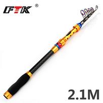 FTK teleskopinė meškerė 2.1M-3.0M Superhard rankinė anglies spiningo meškerė žvejybos reikmenys 10-30G-2.1M