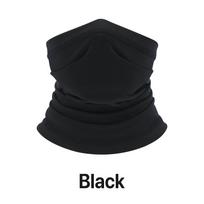 Daugiafunkcinis vienspalvis veido ir kaklo šildytuvas, vėsinantis šalikas, galvos apdangalas, kvėpuojantis veido uždangalas, bandana, apsauga nuo saulės, skirtas dviračių sportui, bėgimui juoda