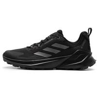 Adidas Terrex Trailmaker 2.0 Black Grey Men Sneakers Core-Black Grey-Four IE4842 40⅔