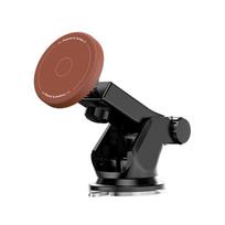 MagSafe Magnetic Car Phone Holder with Nano Suction and Skin-Friendly Silicone