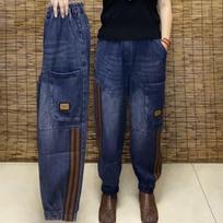 Spring Denim Harun Pants Large Loose Elastic Waist Look Slim Versatile Casual Pants for Women M