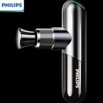 Philips Mini nešiojamas raumenų ir fascijų masažuoklis PPM5101G Kinijos kištukas (adapteris įtrauktas)