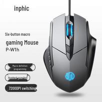 inphic W1 Wired Ergonomic Silent Gaming Mouse pilka