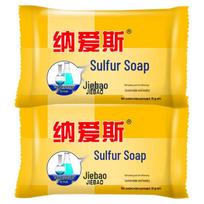 Nice Sulfur Soap 90g (2-pack)