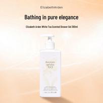 Elizabeth Arden White Tea Shower Gel
