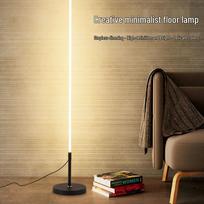 Modern Minimalist LED Floor Corner Lamp