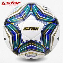 STAR SB105TB FIFA Approved Size 5 Match Soccer Ball