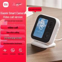 Xiaomi Smart Home Video Call Camera (CN version)