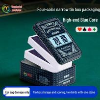 MiaoJi Guan Dan Poker Cards
