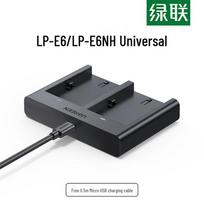UGREEN LP-E6 Canon Camera Battery Charger