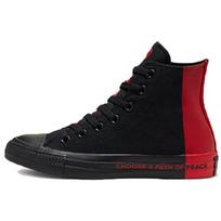 Chuck Taylor All Star Converse High Gs 'Seek Peace' 266536F 37