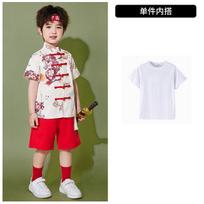June 1St Children'S Chorus Performance Costume La La Primary School Games Opening Ceremony Clothing Kindergarten Chinese Style Hanfu 100cm