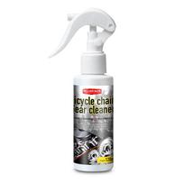 Bicycle Chain Degreaser 120ml Motorcycle Chain Cleaner Bicycle Chain Gear Cleaning Spray Bicycle Part Maintenance Agent 120ML