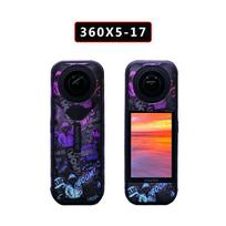 Waterproof Skins For Insta360 X5 Sticker Camera Protection Scratch-Proof Cover PVC Sticker for Insta360 X5 Accessories