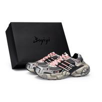 Adidas Originals ADISTAR XLG Slip Resistant Abrasion Resistant Low top Casual Shoes Unisex Gray Silver Pink IH3381(Team80-S-BOX) 35⅔