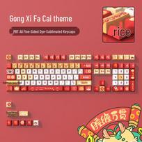 Red PBT Dye-Sublimation Keycaps - Original Height DIY Custom Mechanical Keyboard Keycaps 38x16x3cm taip spalva