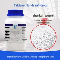 Calcium Chloride Powder, 95% Pure, Industrial Grade, Moisture-Proof Desiccant, Available in Large Quantities