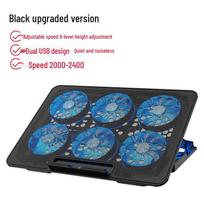Miaofu Silent Laptop Cooling Pad and Stand juoda atnaujintos versijos spalva
