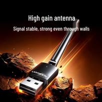 UGREEN USB WiFi 6 Network Adapter AX300 (CN version) juoda