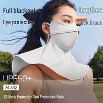 Beneunder Women's Full-Face UV Protection Mask with Neck Guard