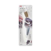 Heavy Duty Gas Stove Brush For Grease And Grime Removal In Kitchen Small