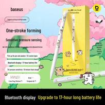 Baseus iPad Magnetic Stylus Pen