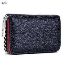 Practical new card bag organ RFID foreign trade women's first layer cowhide, men's card cover zipper card wallet juoda