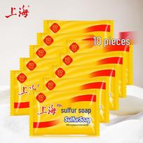 Shanghai Medicated Sulfur Soap