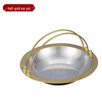 Yi Pan 304 Stainless Steel Versatile Hot Pot