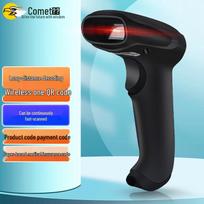 Komail EW-9200 Wireless 1D 2D Barcode Scanner