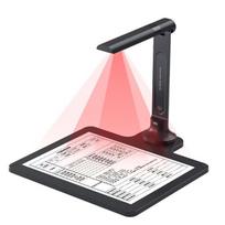 Deli GK222 18MP A3 High-Speed Document Camera Scanner CN plug (adapter included)