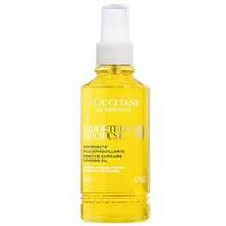 Immortelle Precieuse Cleansing Oil - Čisticí pleťový olej