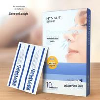 Haishi Hainuo Nasal Congestion Relief Strips