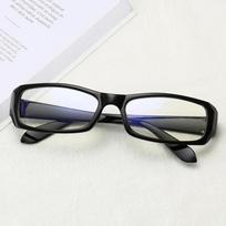 Game Bayonetta Cosplay Glasses Vintage Protection Eye Flat Mirror Eyeglasses Black Eyeglass Frame Unisex Stylish Accessories Prop
