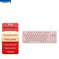 Logitech K835 Wired Mechanical Keyboard rožinė
