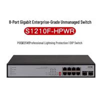 H3C 8-Port Gigabit Enterprise PoE Switch with Fiber Uplink