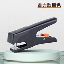 Multi functional handheld stapler, labor-saving handheld stapler, household medium-sized stapler