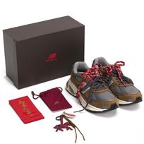 New Balance 2010 Year of the Horse 38.5