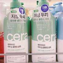 Derma & More Ceramide Deep Cleansing Shampoo 600ml x 2P One thing