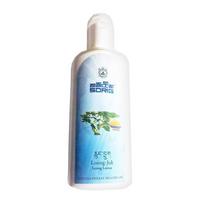 Plaučių Juk: Tibeto kūno losjonas (100 ml), Loong-Jukas, Sorigas 5.75