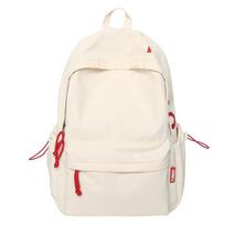 Middle School Student Schoolbag Women's Lightweight Backpack balta