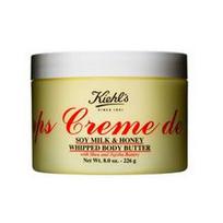 (Whipped Body Butter)