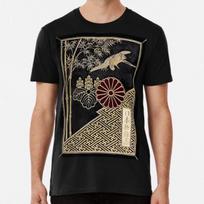 The ornamental art of Japan - vintage artwor S to 5XL Made in the AU/USA T-Shirt 3XL