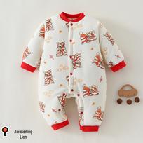 Winter-Ready Baby Onesie: Cotton-Padded, Triple-Layer Warmth Crawling Suit for Newborns 80CM pabudusio liūto spalva